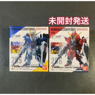 バンダイ(BANDAI)のガンダムコンバージ ライジングフリーダムガンダム イモータルジャスティスガンダム(アニメ/ゲーム)