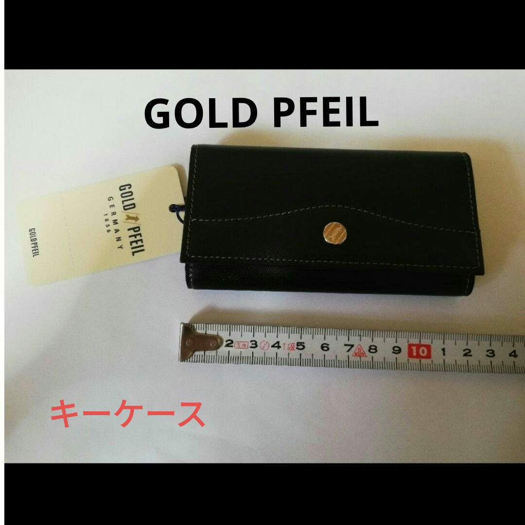GOLD PFEIL(ゴールドファイル)の★確認用★　GOLD PFEIL　キーケース　ゴールドファイル メンズのファッション小物(キーケース)の商品写真
