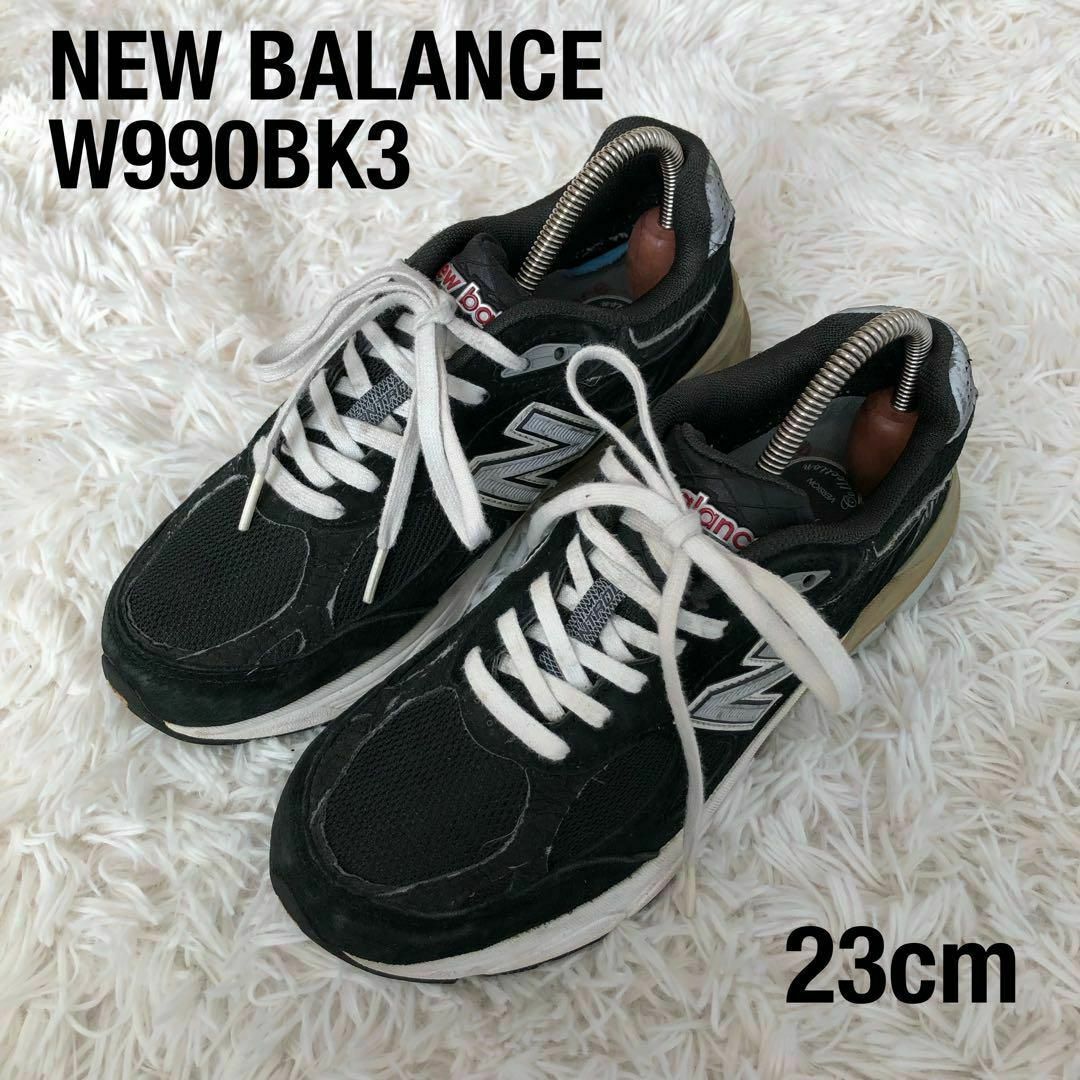 New Balance(ニューバランス)のニューバランス990NEWBALANCEスニーカーブラック黒M990BK323 レディースの靴/シューズ(スニーカー)の商品写真