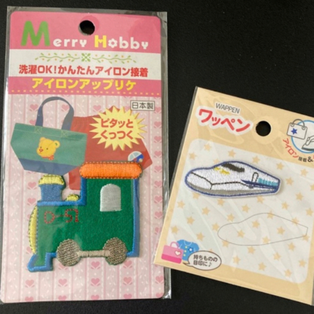 Takara Tomy(タカラトミー)の【おまけワッペン付】お弁当箱2個セット　新品ミキハウス  中古アルミ　トミカ エンタメ/ホビーのアニメグッズ(その他)の商品写真