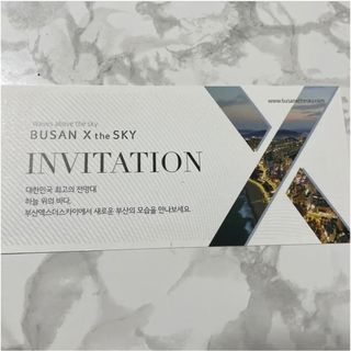 プサン 釜山 BUSAN X the SKY  チケット 韓国 タワー(その他)