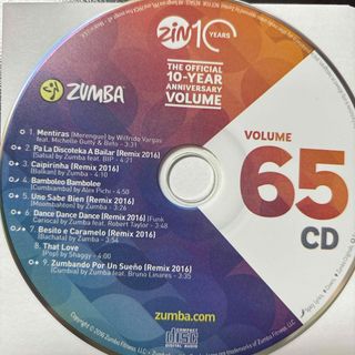 ズンバ(Zumba)のズンバ　ZIN65  CD(クラブ/ダンス)