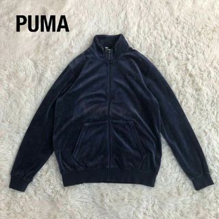 プーマ(PUMA)のPUMAプーマトラックジャケット　ベロア　ネイビー　ジャージ古着S(ジャージ)