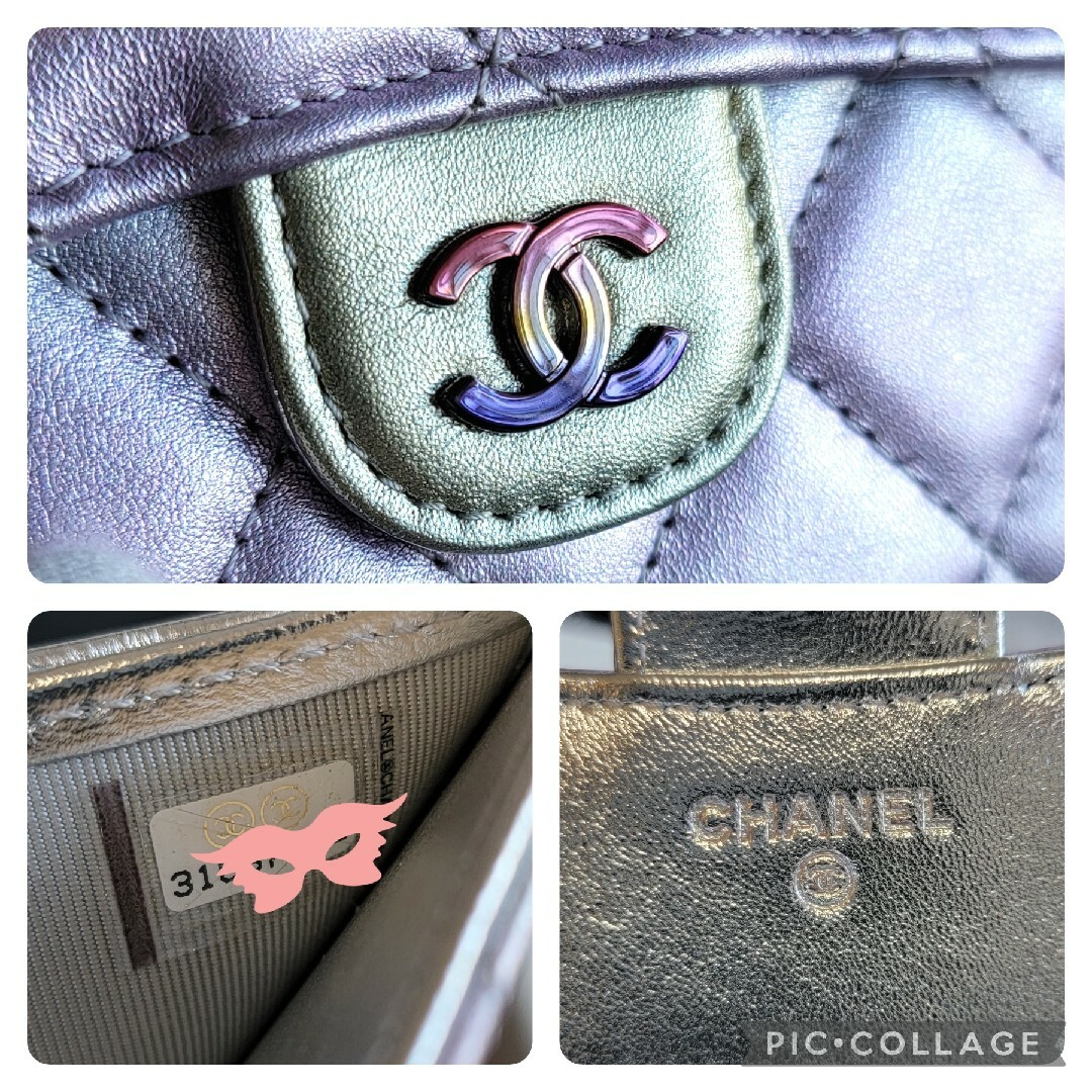 CHANEL(シャネル)の未使用✨限定✨超レア CHANEL マトラッセ スモール フラップウォレット レディースのファッション小物(財布)の商品写真