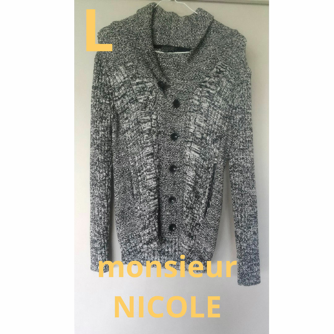 MONSIEUR NICOLE(ムッシュニコル)の【新品】monsieur NICOLE ショールカラーカーディガン 厚手 48 メンズのトップス(カーディガン)の商品写真