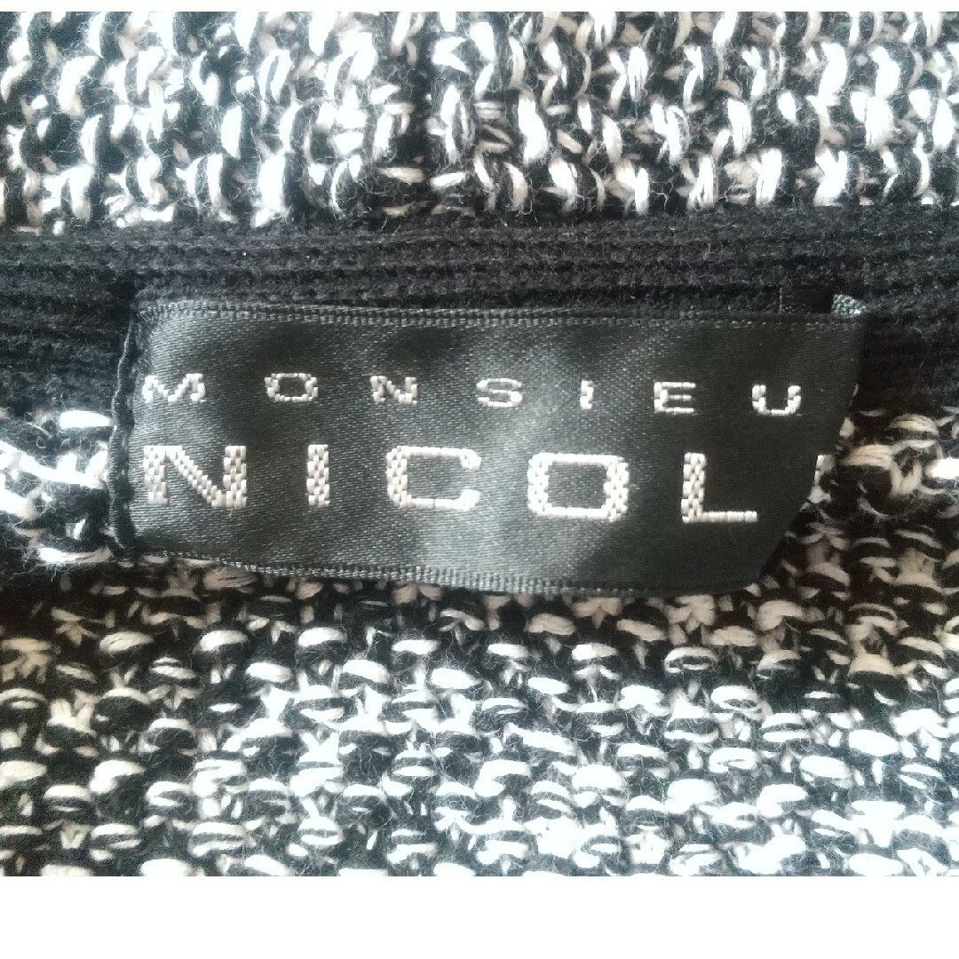 MONSIEUR NICOLE(ムッシュニコル)の【新品】monsieur NICOLE ショールカラーカーディガン 厚手 48 メンズのトップス(カーディガン)の商品写真