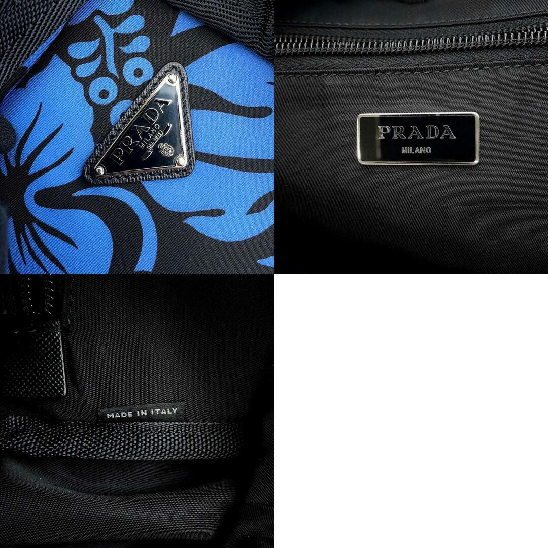 PRADA(プラダ)のプラダ リュック ハイビスカス柄 ナイロン V135 PRADA バッグ バックパック メンズのバッグ(バッグパック/リュック)の商品写真