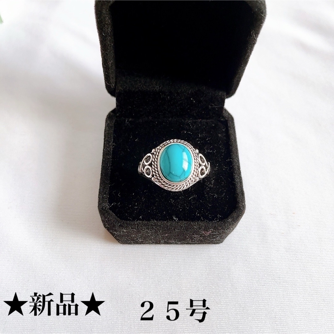 新品★ホワイト★ターコイズ風★アメリカンデザインメンズリング★指輪★２５号 メンズのアクセサリー(リング(指輪))の商品写真