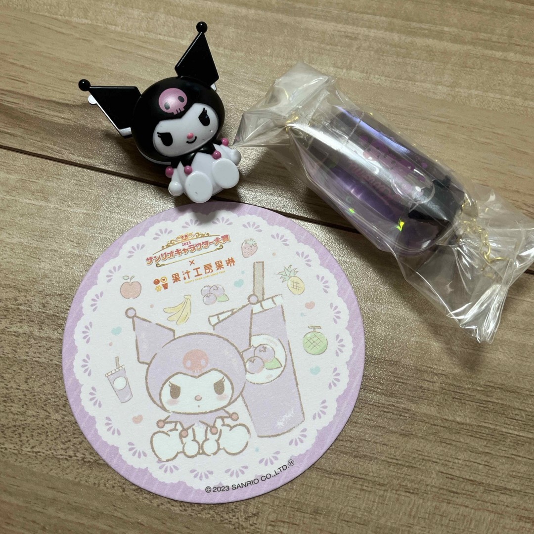 サンリオ - 【新品未使用】サンリオキャラクター クロミまとめ サンリオ - 【新品未使用】サンリオキャラクター クロミまとめ