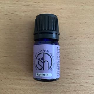 and SH 真正ラベンダー アロマオイル 3ml(エッセンシャルオイル（精油）)