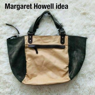 マーガレットハウエル(MARGARET HOWELL)のMARGARET HOWELL　ideaリバーシブルバイカラーレザートートバッグ(トートバッグ)