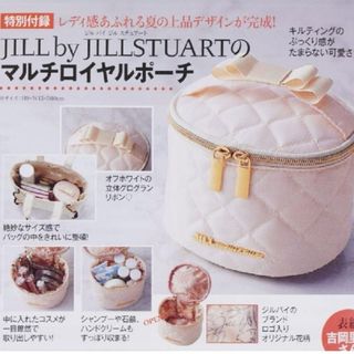 ジルバイジルスチュアート(JILL by JILLSTUART)の美人百科　ジルスチュアート　マルチロイヤルポーチ(ポーチ)