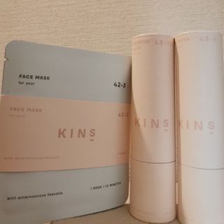 コスメキッチン(Cosme Kitchen)のkins キンズ ブースター贅沢セット(ブースター/導入液)