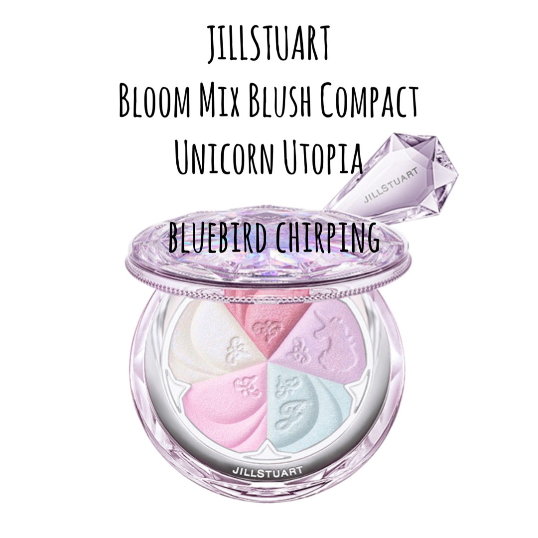 JILLSTUART(ジルスチュアート)の【 新品未開封 】25 JILLSTUART ブラッシュコンパクト コスメ/美容のベースメイク/化粧品(チーク)の商品写真