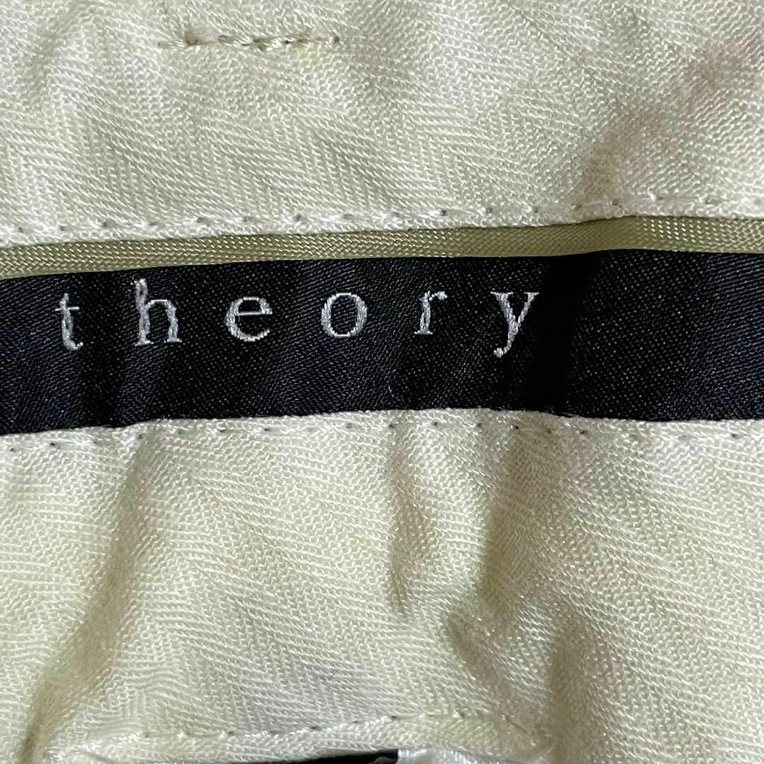 theory(セオリー)のTheory セオリー　フレアパンツ　ベージュ　サイズ2 レディースのパンツ(カジュアルパンツ)の商品写真