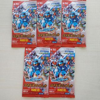 新品未開封/5パック/ライドケミートレカ PHASE:03(その他)