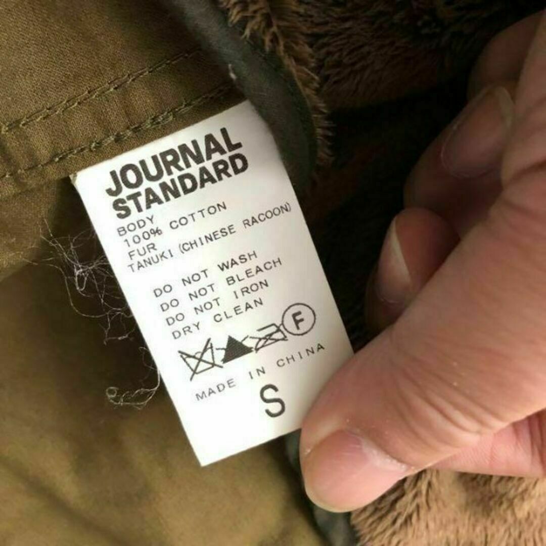 JOURNAL STANDARD(ジャーナルスタンダード)のジャーナルスタンダード　モッズコート　ライナーファー付き　　S メンズのジャケット/アウター(モッズコート)の商品写真