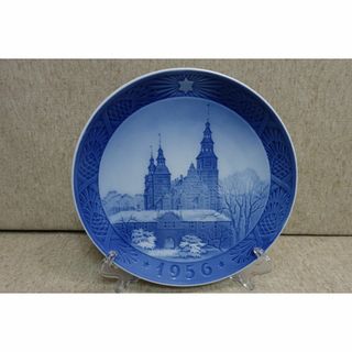 ロイヤルコペンハーゲン(ROYAL COPENHAGEN)の１９５６年ロイヤルコペンハーゲンイヤープレート(陶芸)