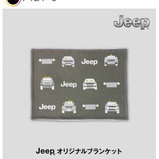 jeep ブランケット(寝袋/寝具)