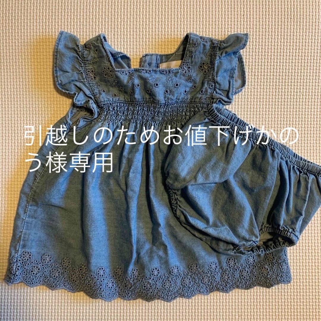 ZARA KIDS(ザラキッズ)の【ZARA Baby】ザラベビー　デニムワンピース　インナーパンツ付き キッズ/ベビー/マタニティのベビー服(~85cm)(ワンピース)の商品写真