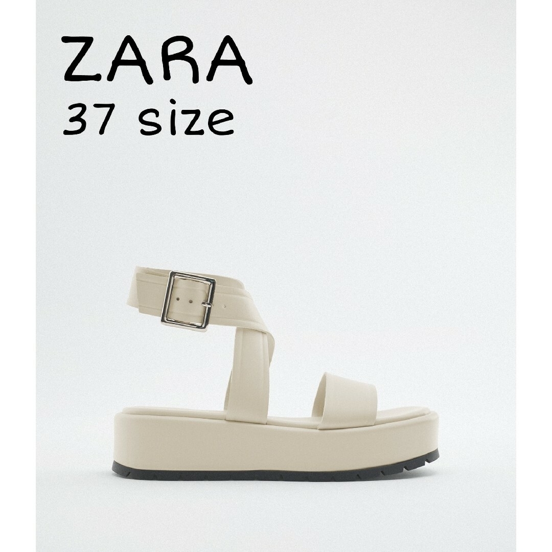 ZARA(ザラ)のZARA　バックル付きフラットレザーサンダル　37サイズ　エクリュ レディースの靴/シューズ(サンダル)の商品写真