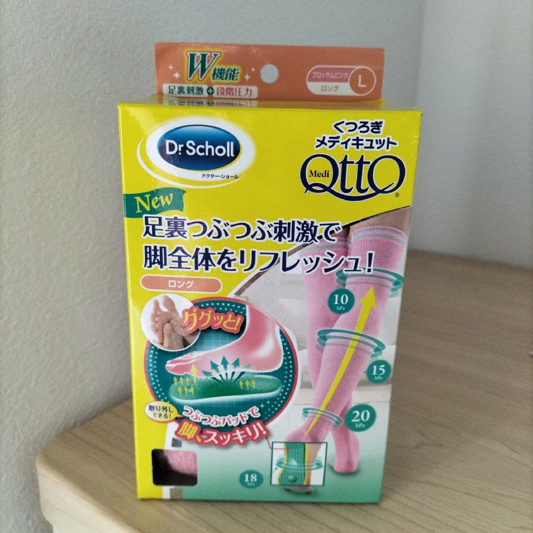 Dr.scholl(ドクターショール)の新品 くつろぎ メディキュット 足裏リフレッシュ ロング  L ブロッサムピンク コスメ/美容のボディケア(フットケア)の商品写真