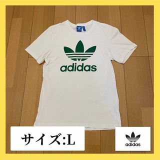 アディダス(adidas)の【adidas】Tシャツ 白(Tシャツ/カットソー(半袖/袖なし))