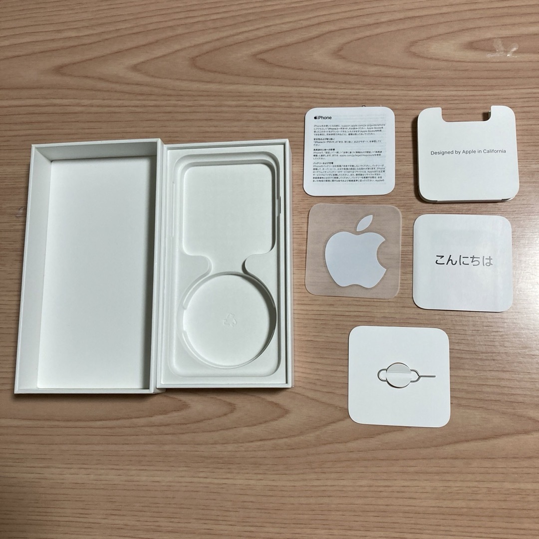 Apple(アップル)のiPhone SE 箱 スマホ/家電/カメラのスマホアクセサリー(iPhoneケース)の商品写真