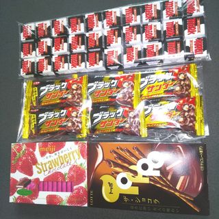 チョコ菓子 38点セット(菓子/デザート)