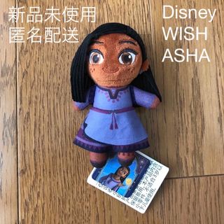 ディズニー(Disney)のディズニー　ウィッシュ　アーシャ　&you マスコット　ぬいぐるみ(キャラクターグッズ)