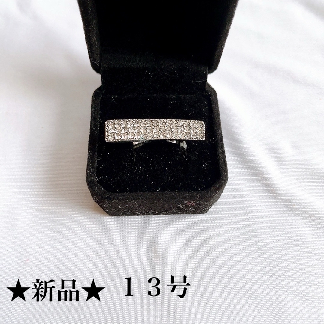 新品★ホワイト★ジルコニア★ユニークデザインリング★指輪★ユニセックス★１３号 レディースのアクセサリー(リング(指輪))の商品写真