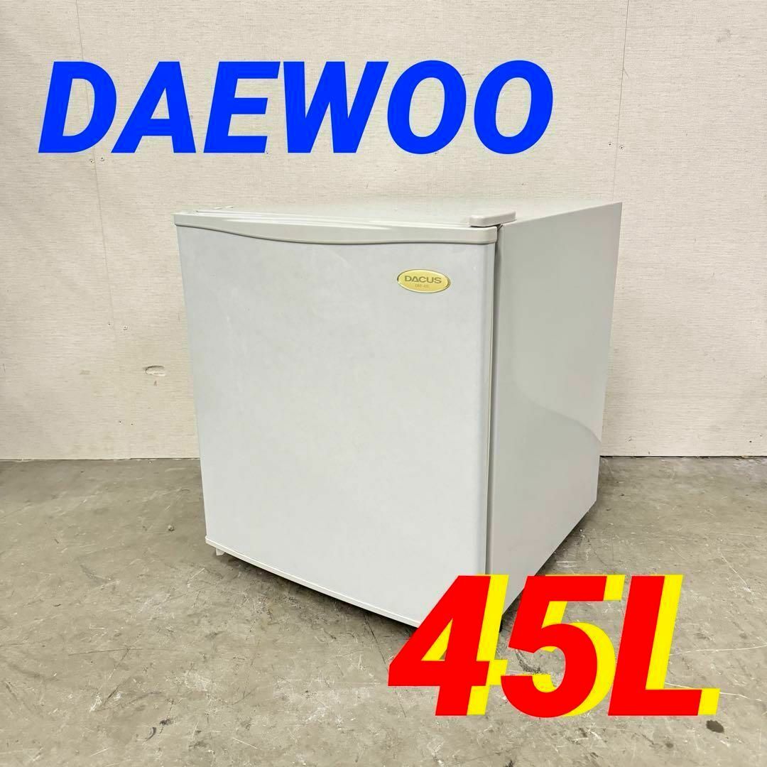 専用 15689 一人暮らし1D冷蔵庫 DAEWOO 45L スマホ/家電/カメラの生活家電(冷蔵庫)の商品写真