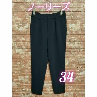 ノーリーズ(NOLLEY'S)のノーリーズ ストレッチ ハイライズ テーパードパンツ ネイビー 34(カジュアルパンツ)