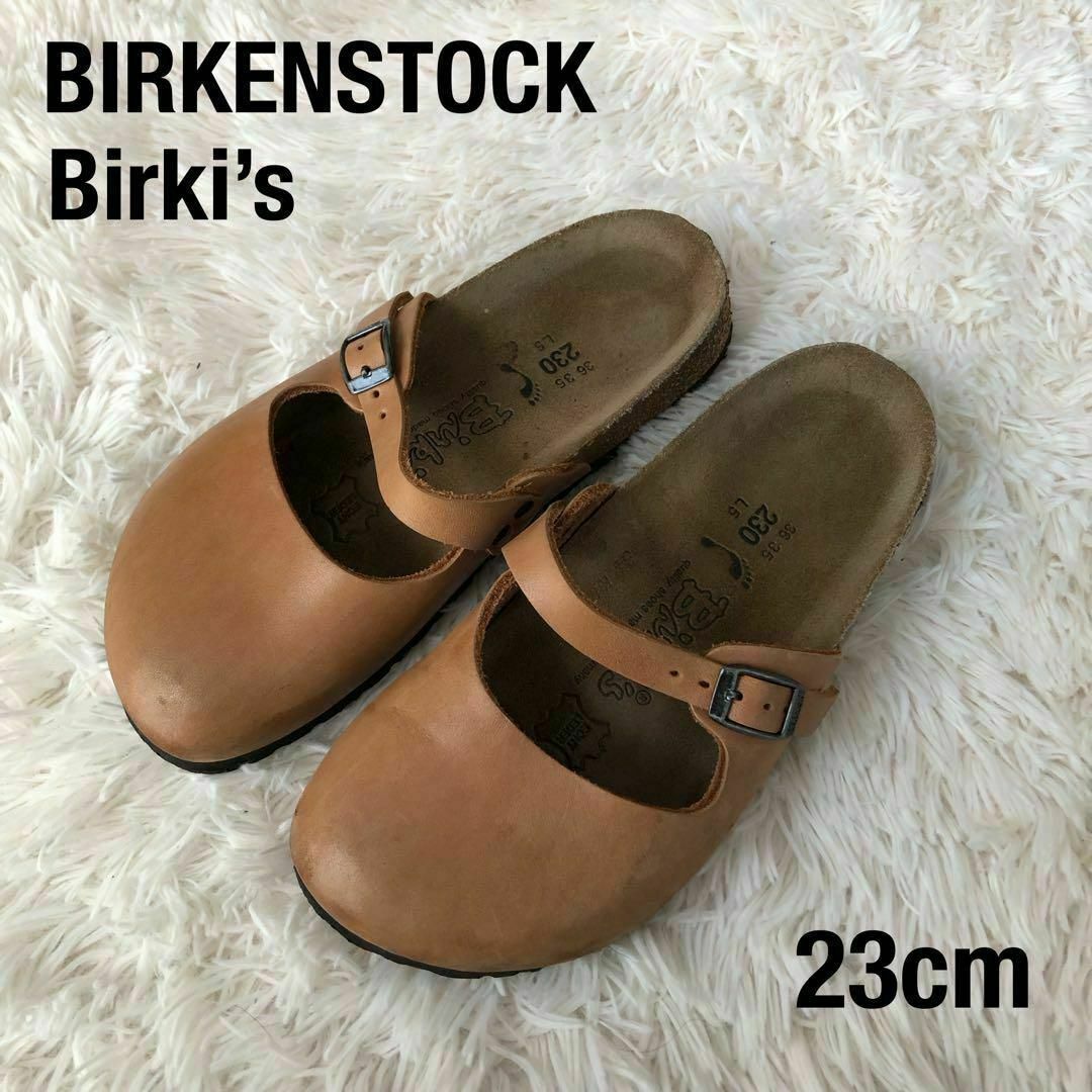 BIRKENSTOCK(ビルケンシュトック)のビルケンシュトックBirki’sストラップサンダルキャメルBIRKENSTOCK レディースの靴/シューズ(サンダル)の商品写真