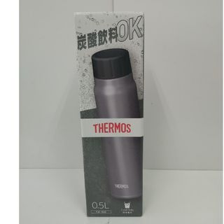 サーモス(THERMOS)の保冷炭酸飲料ボトルFJK-500シルバー(弁当用品)