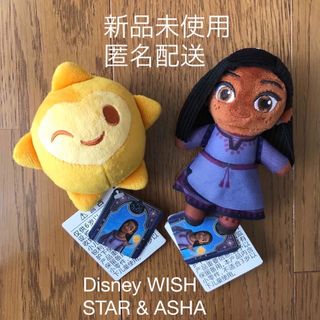 ディズニー(Disney)のディズニー　ウィッシュ　スター　アーシャ　&you マスコット　ぬいぐるみ(キャラクターグッズ)