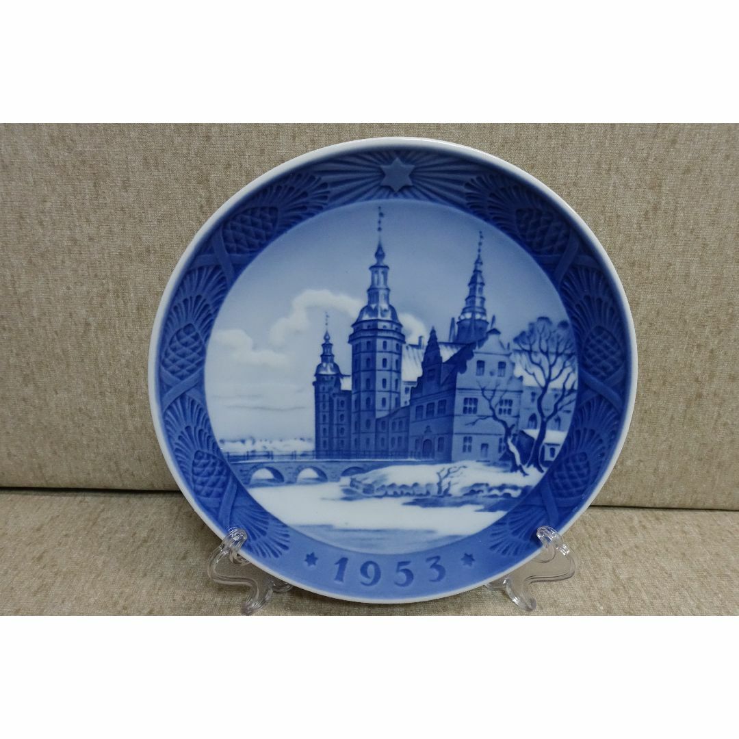 ROYAL COPENHAGEN(ロイヤルコペンハーゲン)の１９５３年 ロイヤルコペンハーゲン イヤープレート エンタメ/ホビーの美術品/アンティーク(陶芸)の商品写真