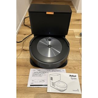 iRobot - 【9/8まで】【新品未使用未開封】【保証書付】iRobot ルンバ