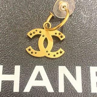 シャネル メンズピアス(片耳用)の通販 100点以上 | CHANELのメンズを シャネル メンズピアス(片耳用)の通販 100点以上 | CHANELのメンズを