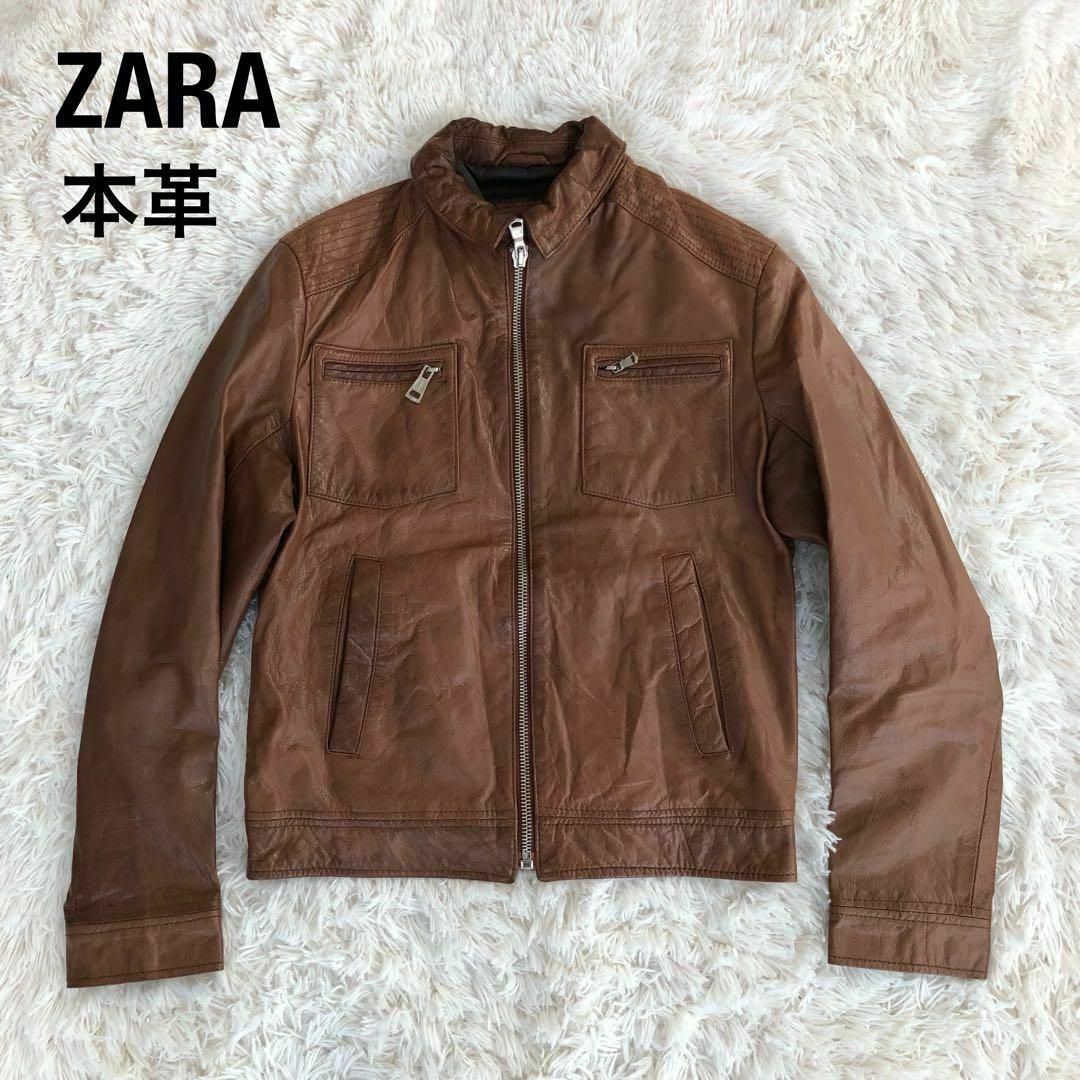 ZARA(ザラ)のZARAザラ　レザージャケット　ブラウン　本革M メンズのジャケット/アウター(レザージャケット)の商品写真