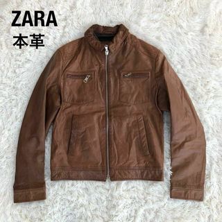 ZARA - ZARAザラ　レザージャケット　ブラウン　本革M