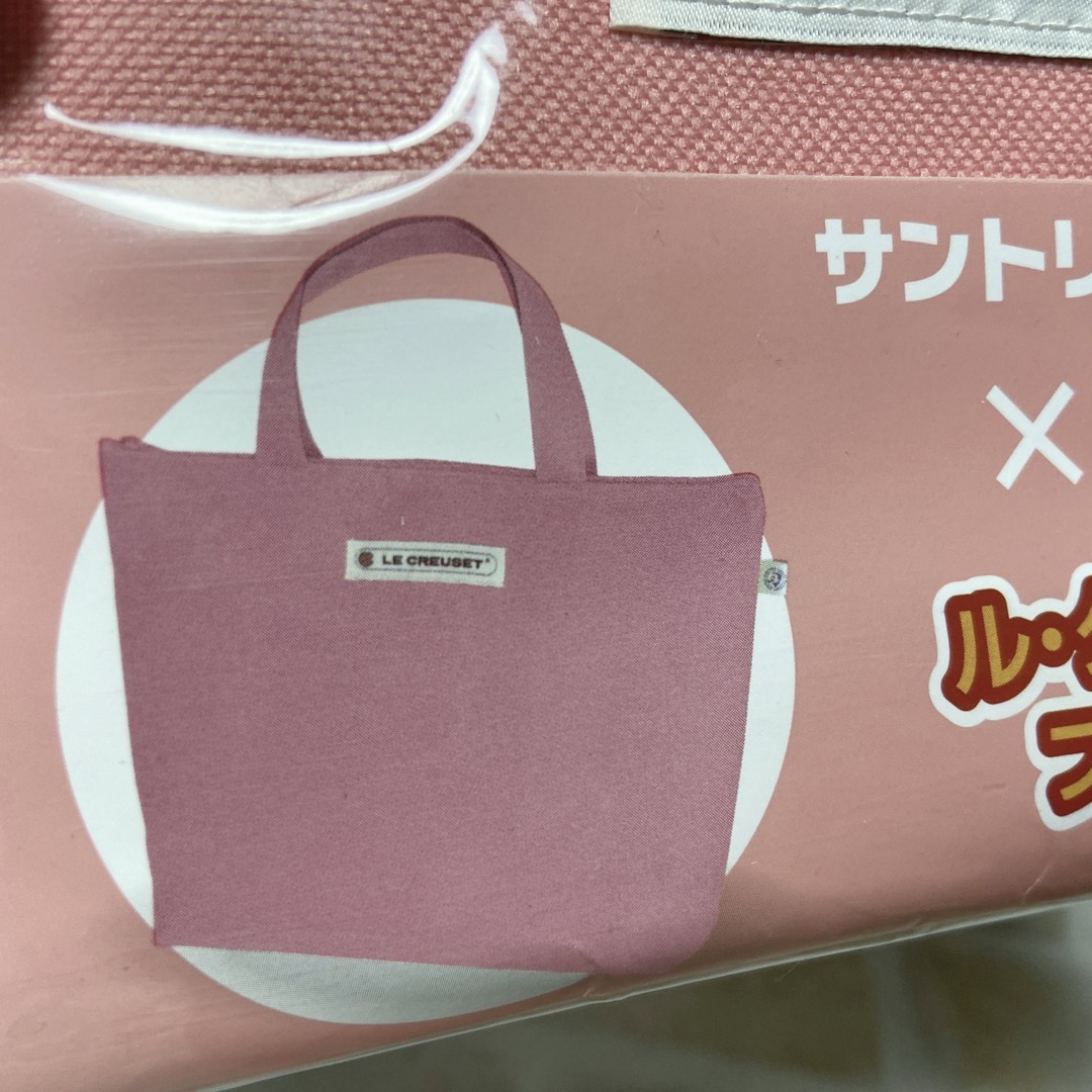 LE CREUSET(ルクルーゼ)の限定♡BOSS×ルクルーゼ　オリジナルファスナー付きトートバッグ　ピンク レディースのバッグ(トートバッグ)の商品写真