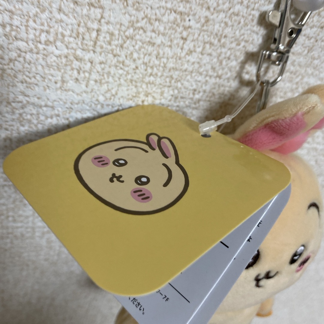 ちいかわぬいぐるみキーカバー エンタメ/ホビーのおもちゃ/ぬいぐるみ(キャラクターグッズ)の商品写真