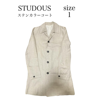 STUDIOUS - 値下げ【送料無料】ほぼ新品 ストゥディオス ショップコート ベージュ