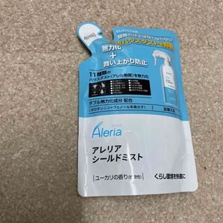 サンスター(SUNSTAR)のアレリアシールドミスト 詰替え用(220ml)(洗剤/柔軟剤)