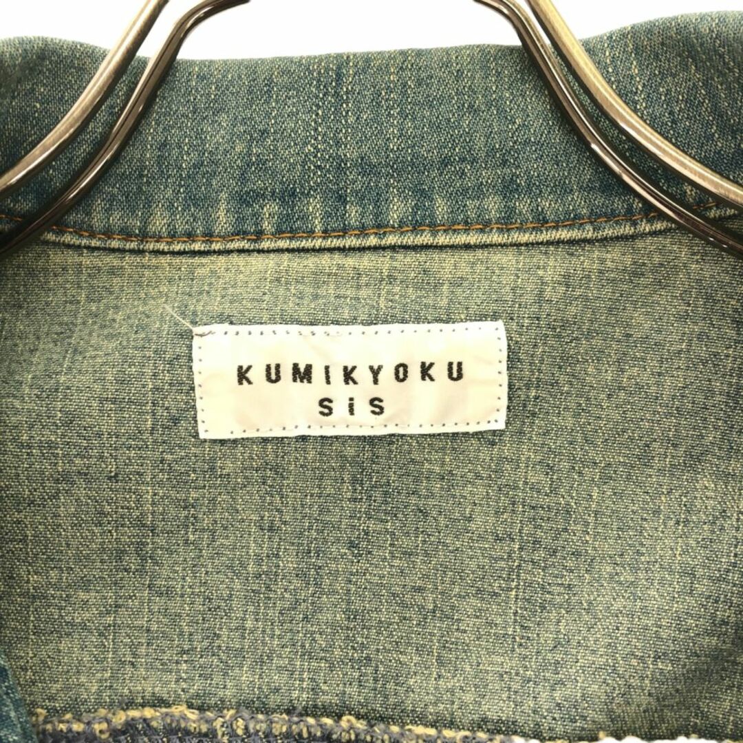 kumikyoku（組曲）(クミキョク)のクミキョク 長袖 ジップジャケット 2 ブルー系 組曲 KUMIKYOKU SiS レディース 古着 【240309】 レディースのジャケット/アウター(その他)の商品写真
