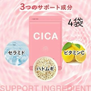 【大特価】人気　4袋　飲むCICA サプリ サプリメント美容 健康 ニキビ 韓国(その他)