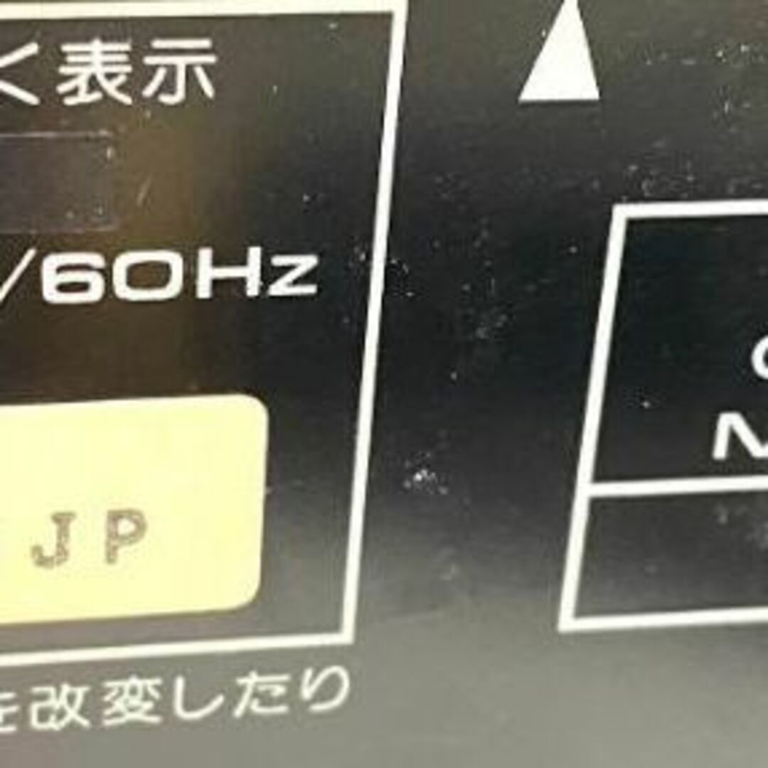 貴重 Pioneer CDJ-30 パイオニア DJ ディスク プレーヤー 楽器のDJ機器(CDJ)の商品写真