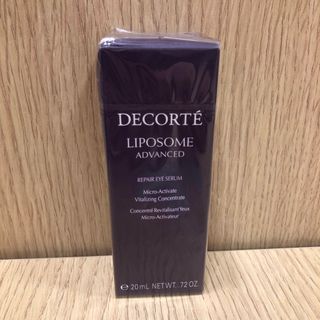 コスメデコルテ(COSME DECORTE)の◆コスメデコルテ リポソーム アドバンスト リペアアイセラム 20ml(アイケア/アイクリーム)