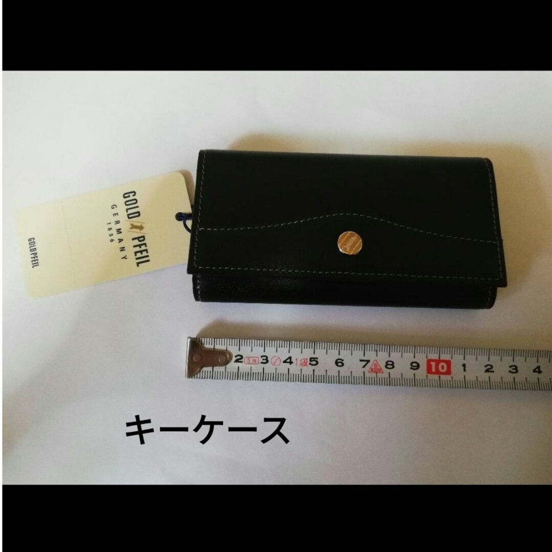 GOLD PFEIL(ゴールドファイル)の★確認用★　GOLD PFEIL　セット メンズのファッション小物(キーケース)の商品写真